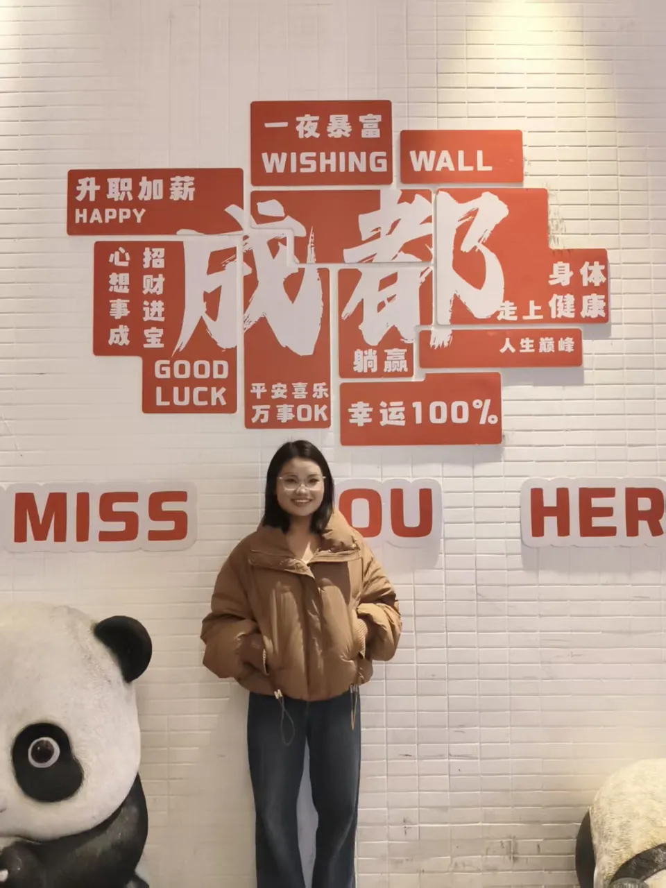 我们的照片20